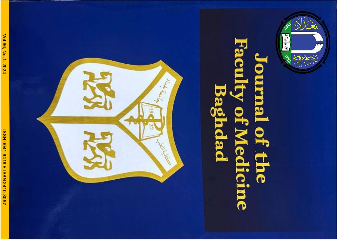 Journal of the Faculty of Medicine Baghdad logo shows  The shield of the College of Medicine Baghdad an escutcheon  was adopted, depicting the three waterways of Iraq - the  Tigris and the Euphrates merging with the Shatt al Arab  to produce a Y-form. Within the arms of this Y were  represented a serpent and an open book, while below on either side of the stem there was an Assyrian bull.
